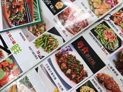 -盈旺小厨·非遗黄鳝饭(泰康路店)