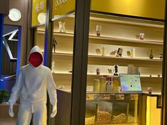 -海德温泉生活馆(朝阳大悦城店)