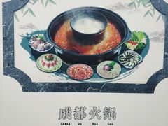 -一品天下(地铁站)