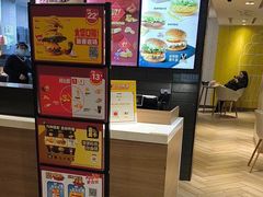 -麦当劳(塔园路店)
