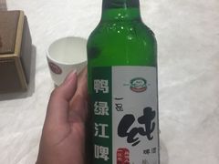-阿里郎海鲜酒店