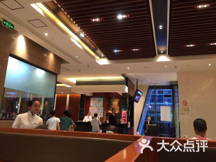 鼎泰丰(国金店)