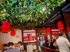 -老高家饺子馆