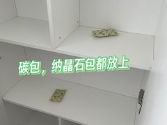 -浙大冰虫甲醛检测治理(闵行店)