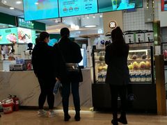 -茶百道(大卫城店)