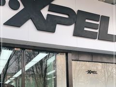 -XPEL旗舰店·汽车贴膜·隐形车衣·改色贴膜