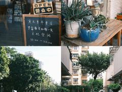 -陶缘陶瓷工厂店