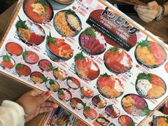 -札幌二条市场 大矶(本店)