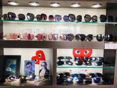 -视野联行眼镜蔡司·依视路官方授权店(顺城店)