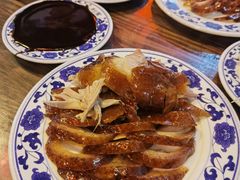 -利群烤鸭店(前门店)