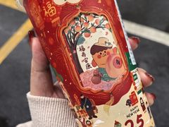 -1点点(京溪店)
