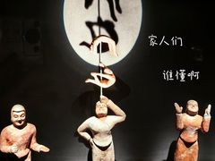 -大同市博物馆