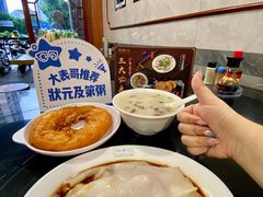 -伍湛记 · 广州老字号(龙津中路店)