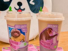 -奈雪的茶(M+世纪都会广场店)