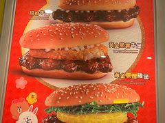 -麦当劳(伦敦人店)