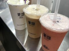 -茉沏(繁花中心店)