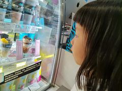 -Blueglass酸奶(北京环宇荟店)