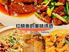 -花迹·金陵南京菜(老门东店)