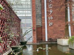 -东莞市可园博物馆