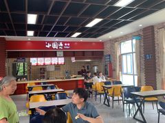 大堂-淀山湖服务区餐厅