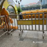 咖啡猫主题珠江游