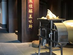 -厨邦酱油文化博览馆
