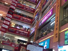 -居然之家(浑南店)