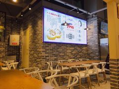 -阿三生煎(盛华里店)
