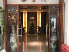 门面-海富门·带鱼·淮扬菜·粤菜(甘家口店)