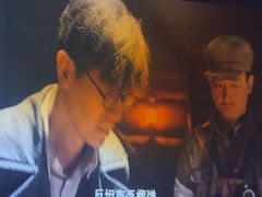 -锦初•影院式足道•新中式SPA(茂业天地店)