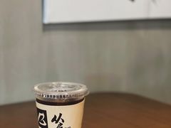 椰子冷萃-从启咖啡(五羊邨店)