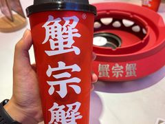 -蟹宗蟹(润达国际五楼店)