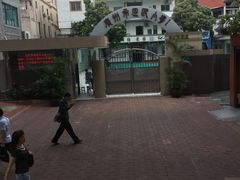 -广州市回民小学(北校区)