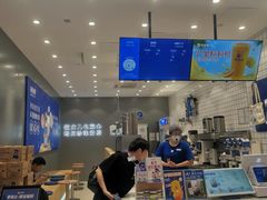 -煲珠公·老红糖珍珠奶茶(金沙洲梦乐城店)