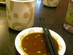 -元气寿司(新城市广场店)