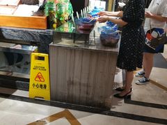 -芭菲盛宴·环球美食(北城国际店)