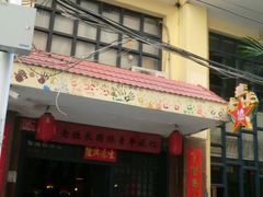 -老班长国际青年旅租