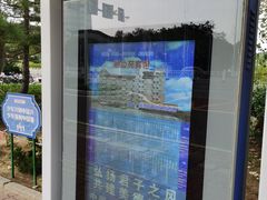 -北方饺子王·海肠捞饭·海鲜锅(山大店)