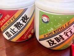 -魏铭鱼头捞饭(晋阳路店)