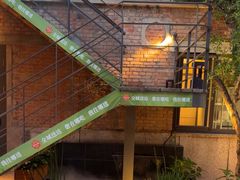 -羊门客在·烤盐池滩羊·川菜