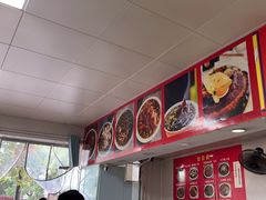 -无名老卤面(中华门店)