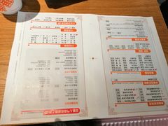 菜单-呷哺呷哺(万达新世界店)