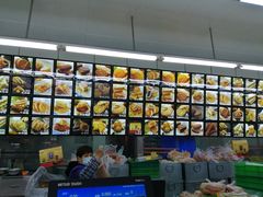 -宫廷糕点铺(建设路店)