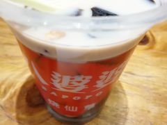 烧仙草-八婆婆烧仙草(曾厝垵店)