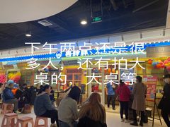 -姜胖胖首尔自助烤肉·蒸汽海鲜大排档(国瑞中心店)