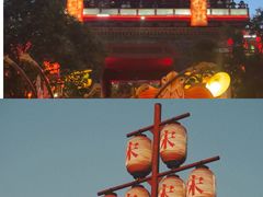-清明上河园