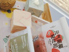 -好利来(山东路店)