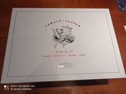 -安吉拉青春化管理中心