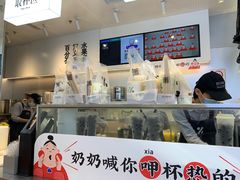 -百分茶(昆山万象汇店)