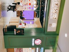 -德和罐头公司·老字号特产(爱琴海店)